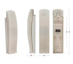 Подъездные домофоны